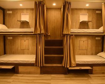 Hotel Relax Inn - Hostel - Prayagraj - Bedroom