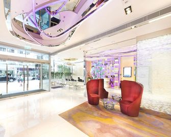 iclub To Kwa Wan Hotel - Hong Kong - Lobby