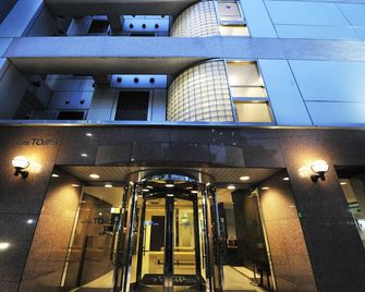 Hotel Toms - Tokyo - Building