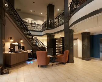 Holiday Inn & Suites Ottawa Kanata - Οτάβα - Σαλόνι ξενοδοχείου