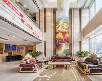 Haihua International Hotel - Shizuishan - Lobby