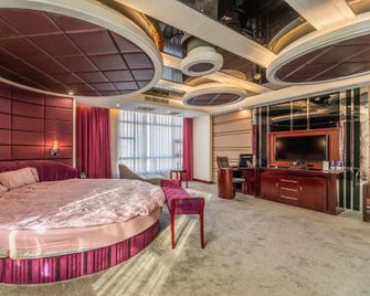 Guliju International Hotel - Xiangtan - Bedroom