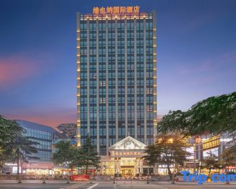 Vienna International Hotel Jiujiang Shili Street - Jiujiang - Edificio