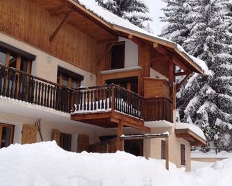 Apartment in a 3-bedroom CHALET with quality amenities at the foot of the slopes - Saint-Chaffrey - Bâtiment