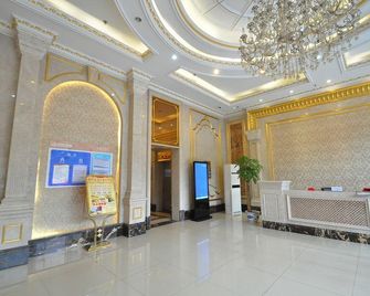 Q+ 907 Elegant Apartment (Jiangning Wanda Plaza) - Ναντσίνγκ - Ρεσεψιόν