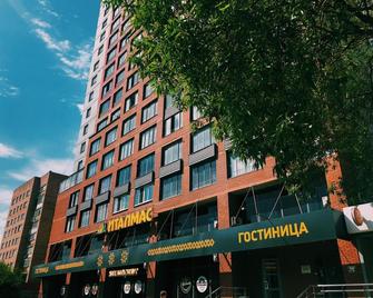 Italmas Hotel - Izhevsk - Building