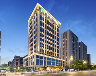 Wyndham Garden Hotel Jinjiang International Airport Quanzhou - Quanzhou - Gebäude