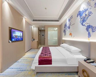 Chonpines Hotel ( Shijiazhuang Xinhua Road Mingyue store) - Shijiazhuang - Habitación