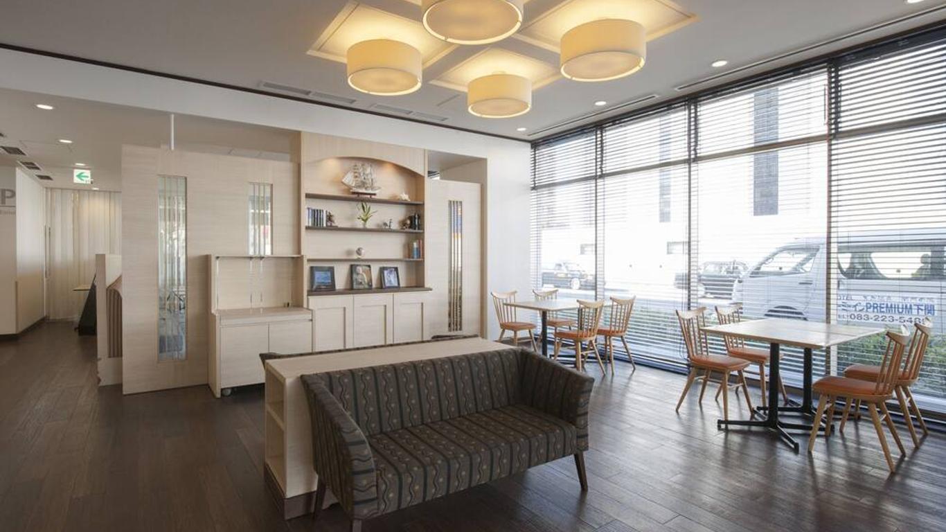 دورمي إن بريميوم شيمونوسكي ناتورال هوت سبرينغ