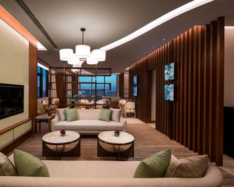 Holiday Inn Tianjin Xiqing By IHG - Tianjin - Lounge