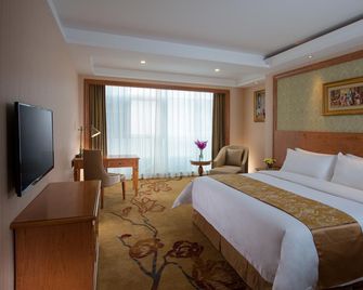Vienna International Shanghai Nanxiang - Shangai - Habitación