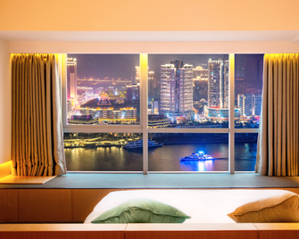 Rezen Yatel Nanchong - Nanchong - Habitación