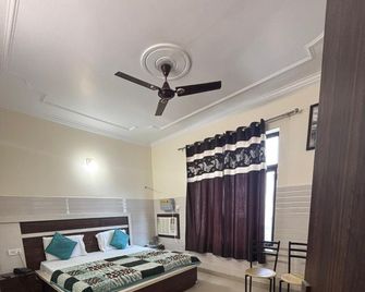 The Paradise Inn - Katra