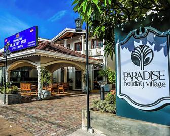 بارادايس هوليداي فيليدج - نيغومبو - مبنى