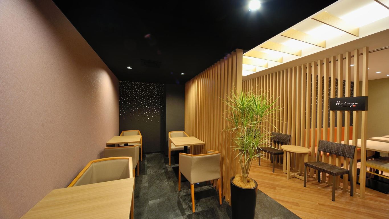 Dormy Inn Express Meguro Aobadai Hot Spring