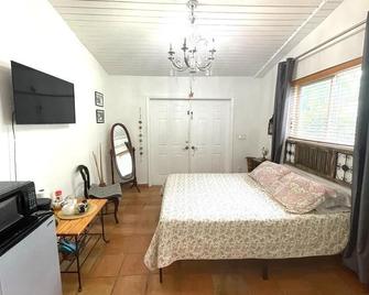Private Loft in the Heart of Little Havana - Miami - Chambre