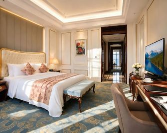 Evergrande Hotel Nanchang - Nan-čchang - Ložnice