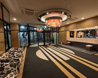 Hotel Sunroute Fukushima - Fukushima - Lobby