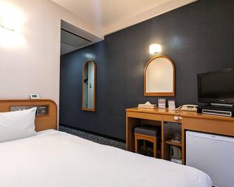 Gr Hotel Suidocho - Kumamoto - Yatak Odası