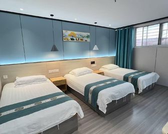 Lushan Hotel - Jiujiang - Bedroom
