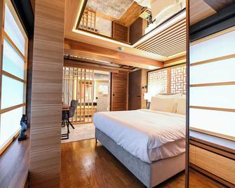 Hanami Design Hotel - Belgrado - Quarto
