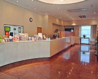 Hotel Kizankan - Tokyo - Accueil