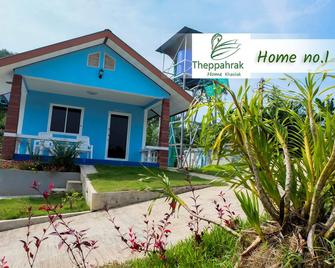 Theppahrak Home Khaolak - Vacation Home 1 - Takua Pa - Gebäude