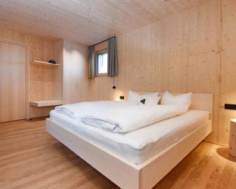 Double room Hochhäderich - Nahe-turhof - vacation.of course.experience. - Krumbach - Habitación
