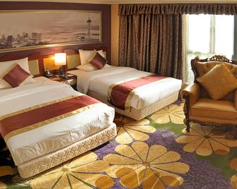 Hotel Guia - Macau
