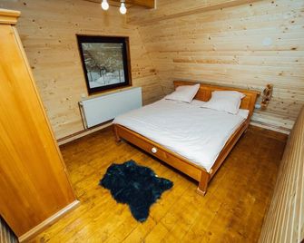 Finasii - Albac - Bedroom
