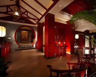 Taihu Bay New Century Hotel - Wuxi - Restaurant