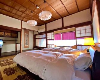 Yadoki Sanyoso - Kyotango - Bedroom