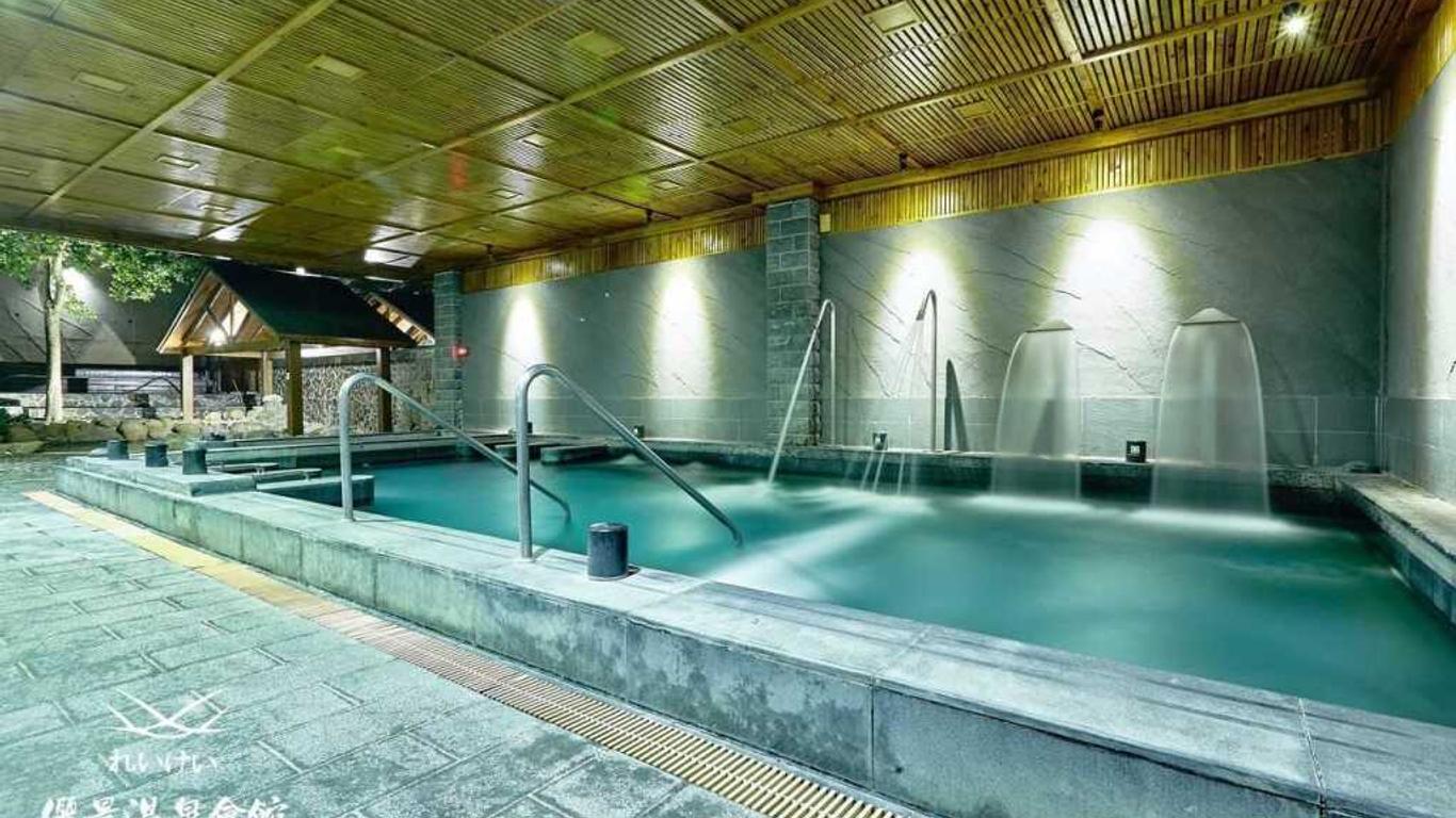 Reikei Hot Spring Resort