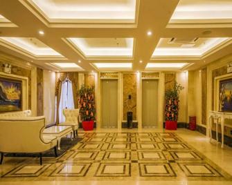 Taishan Bojue Hotel - Jiangmen - Lobby