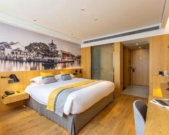 Suzhou Overseas Chinese Hotel - Suzhou - Habitació