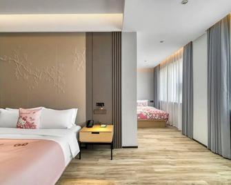 Anji International Holiday Hotel - Huzhou - Habitación