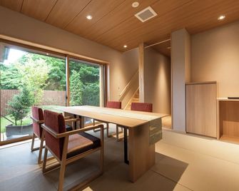 Hakkai Konohanakan - Oshino - Comedor