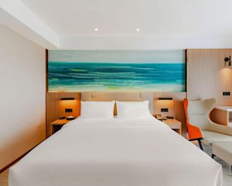 Aiwei Shangpin Hotel - Wuhu - Habitación