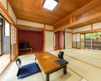 Yufuin Iyotomi - Yufu - Schlafzimmer