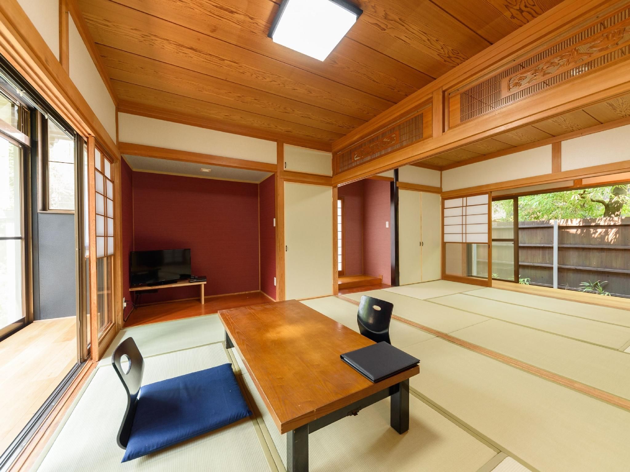 يوفوين أيوتومي