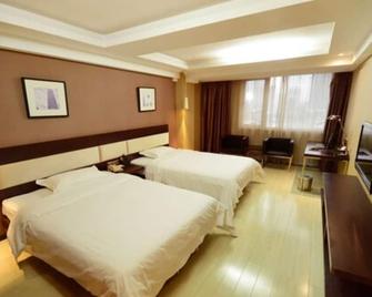 Jiashiting Hotel Hankou Railway Station - Wuhan - Habitación
