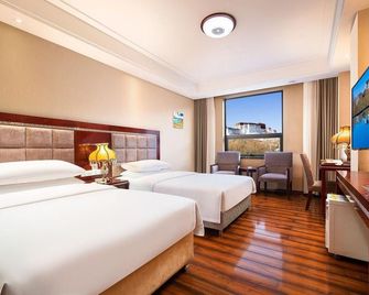 Verona International Hotel - Lhasa - Bedroom