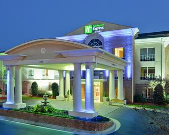 Holiday Inn Express & Suites Vicksburg - Vicksburg - Κτίριο