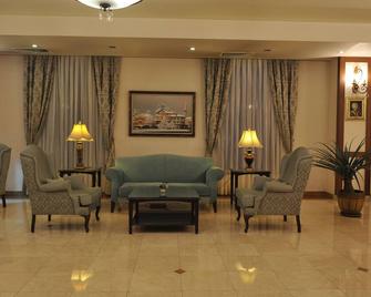 أوستا بارك هوتل - طرابزون - ردهة