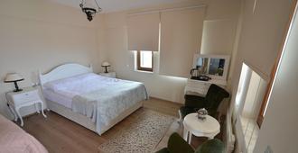 Akamoy Boztepe Hotel & restaurant - Ordu - Chambre