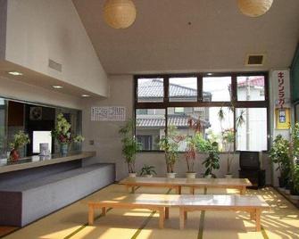 Tsuji Wakuwaku Land Inn Chaya - Uozu - Recepción