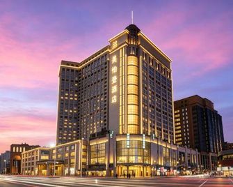 Miraton Hotel - Dongguan - Будівля