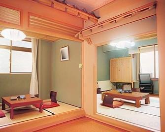 Tosyukan - Katashina - Wohnzimmer