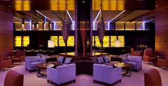 Hyatt Regency Jinan - Jinan - Lounge