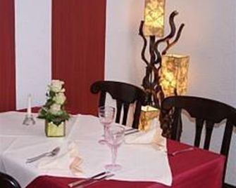Hotel-Restaurant Buergerstuben - Lebach - Restaurant